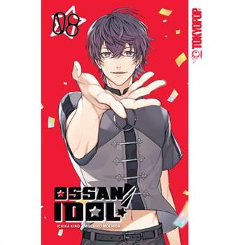Ossan Idol!, Volume 8