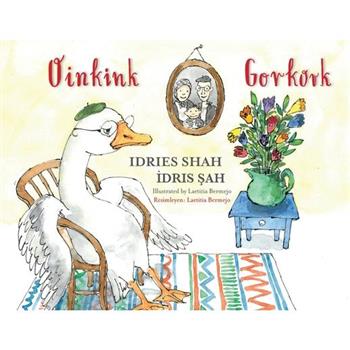 Oinkink / Gorkork