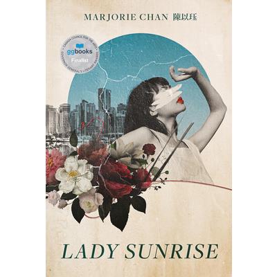 Lady Sunrise