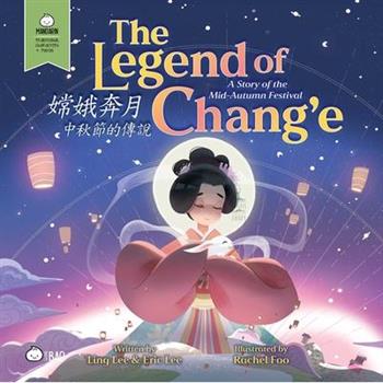 The Legend of Chang'e, a Story of the Mid-Autumn Festival - Traditional