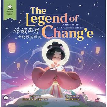 The Legend of Chang'e, a Story of the Mid-Autumn Festival - Traditional