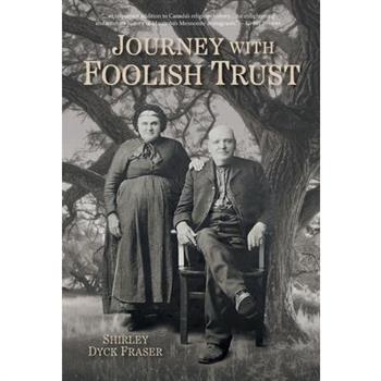Journey With Foolish Trust