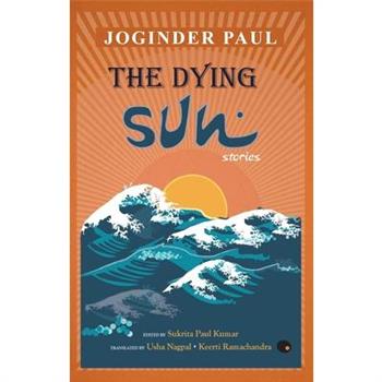 The Dying Sun