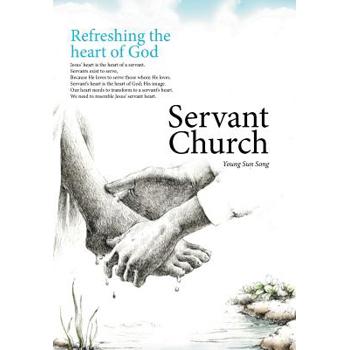 Servant Church