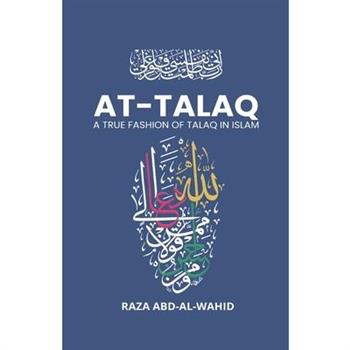 At-Talaq