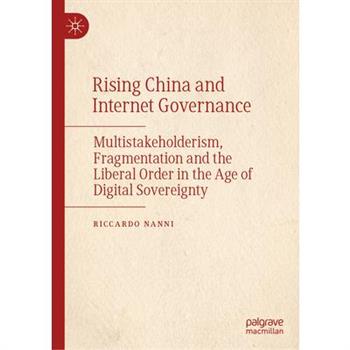 Rising China and Internet Governance