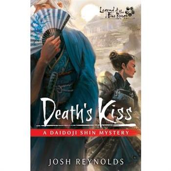 Death's Kiss