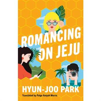 Romancing on Jeju