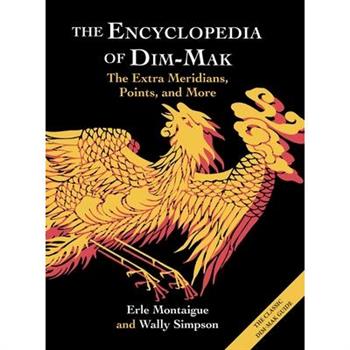 The Encyclopedia of Dim-Mak