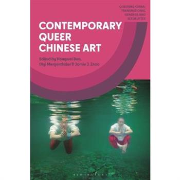 Contemporary Queer Chinese Art