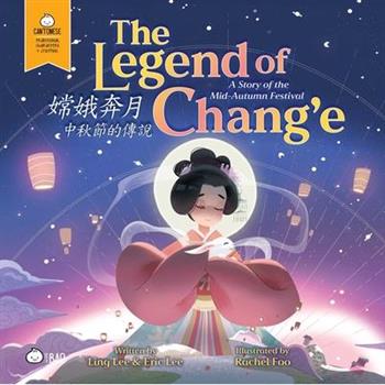 The Legend of Chang’e, a Story of the Mid-Autumn Festival - Cantonese