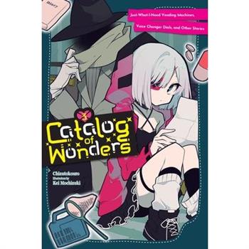 Catalog of Wonders, Vol. 3