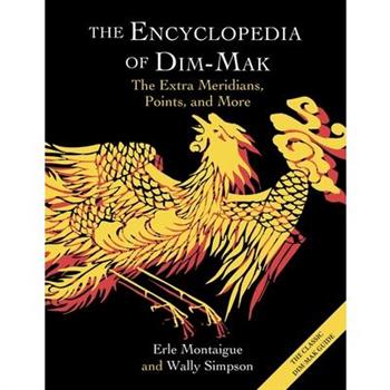 The Encyclopedia of Dim-Mak