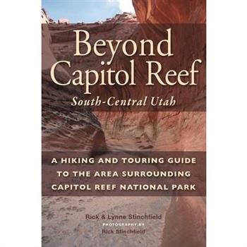 Beyond Capitol Reef