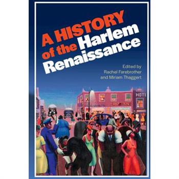 A History of the Harlem Renaissance
