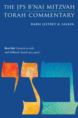 Bere'shit (Genesis 1