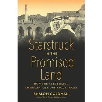 Starstruck in the Promised Land