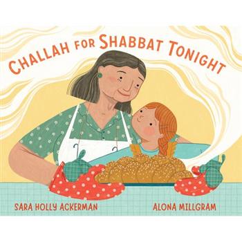 Challah for Shabbat Tonight