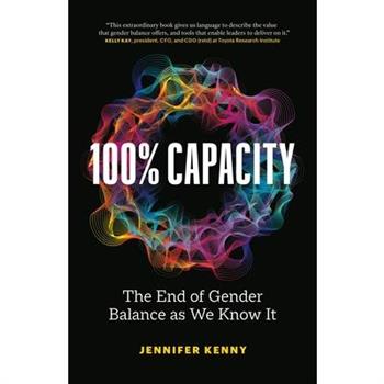100% Capacity