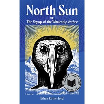 North Sun