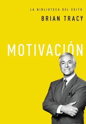 Motivaci籀n
