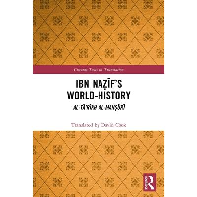 Ibn Naẓīf’s World-History