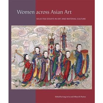Women Across Asian Art