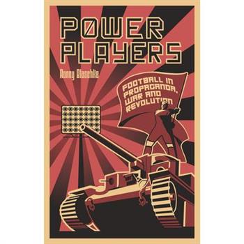 Power Players