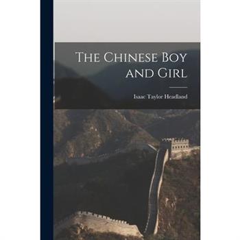 The Chinese Boy and Girl
