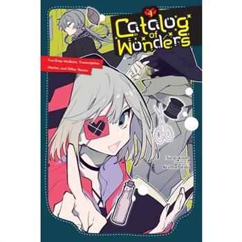 Catalog of Wonders, Vol. 4