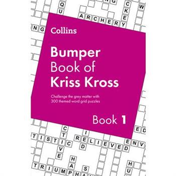 Collins Bumper Book of Kriss Kross