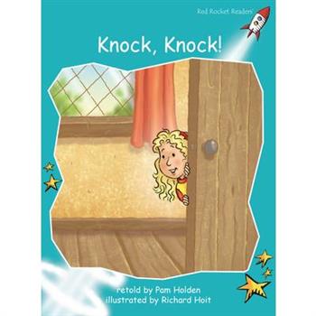Knock, Knock!