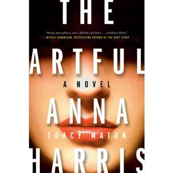 The Artful Anna Harris