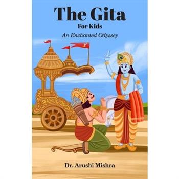 The Gita for kids