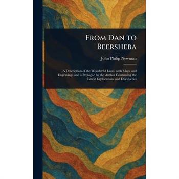 From Dan to Beersheba