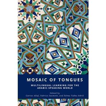 Mosaic of Tongues