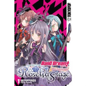 Bang Dream! Girls Band Party! Roselia Stage, Volume 1