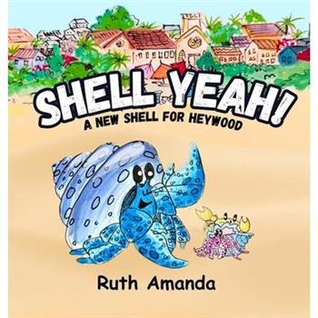 Shell Yeah!