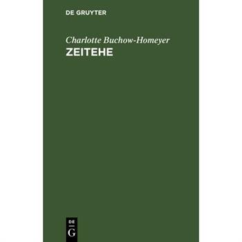 Zeitehe