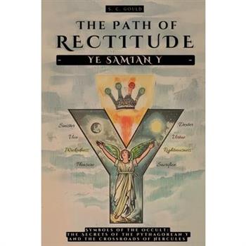 The Path of Rectitude