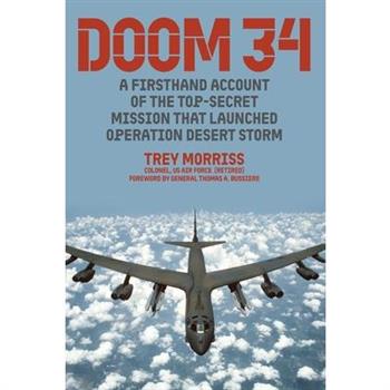 Doom 34