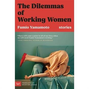 The Dilemmas of Working Women