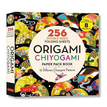 Origami Chiyogami Paper Pack Book