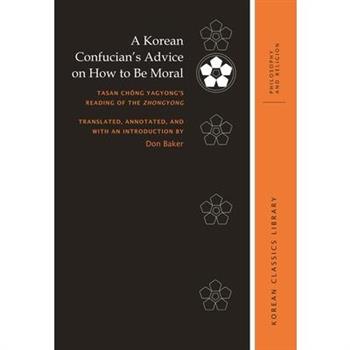 A Korean Confucian’s Advice on How to Be Moral