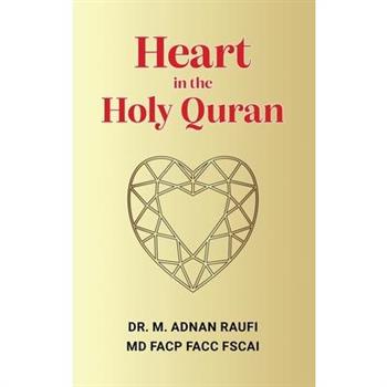 Heart in the Holy Quran