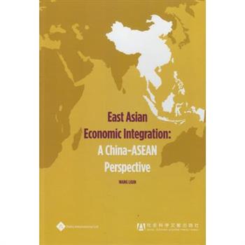 East Asian Economic Integration