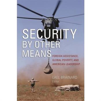 Security by Other Means