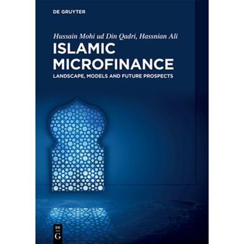 Islamic Microfinance