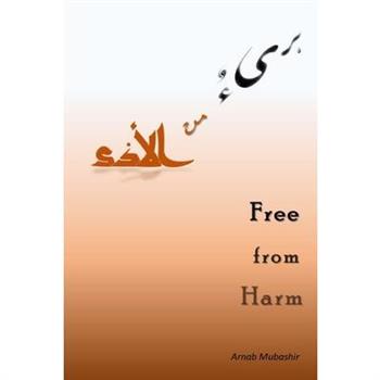 Free from Harm Free from Harm