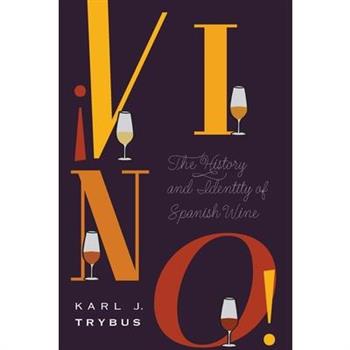 癒Vino!